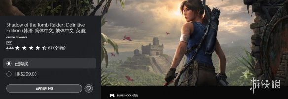 激情对决,英超第,轮闪耀之星,熊猫体育平台,熊猫体育官方网站,熊猫体育登录入口,熊猫体育app下载