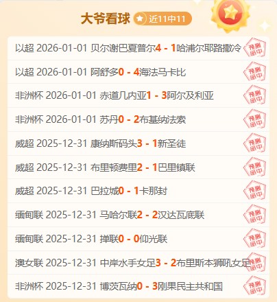 熊猫体育,产品,熊猫体育平台,熊猫体育平台,熊猫体育官方网站,熊猫体育登录入口,熊猫体育app下载