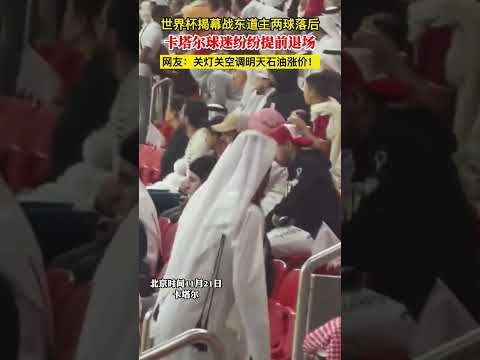 熊猫体育,资讯,熊猫体育平台,熊猫体育平台,熊猫体育官方网站,熊猫体育登录入口,熊猫体育app下载