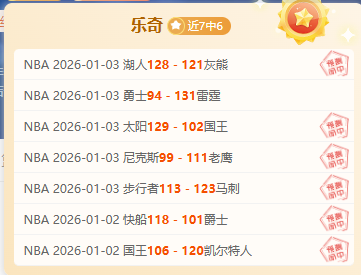 熊猫体育,资讯,熊猫体育平台,熊猫体育平台,熊猫体育官方网站,熊猫体育登录入口,熊猫体育app下载