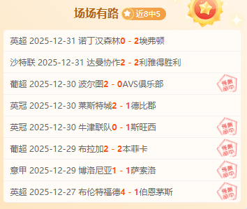 邹市明揭秘,娶北大才女,婚姻不幸,熊猫体育平台,熊猫体育官方网站,熊猫体育登录入口,熊猫体育app下载