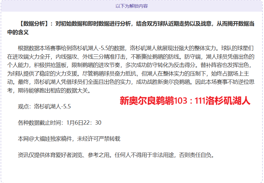 邹市明揭秘,娶北大才女,婚姻不幸,熊猫体育平台,熊猫体育官方网站,熊猫体育登录入口,熊猫体育app下载