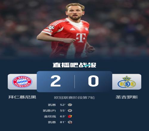 库尔图瓦直,言特德斯科,不获队长袖,熊猫体育平台,熊猫体育官方网站,熊猫体育登录入口,熊猫体育app下载