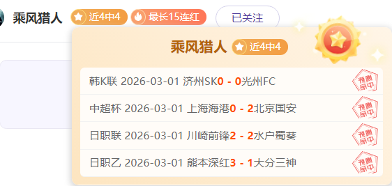 西部第三紧,握胜局,与火箭仅差,熊猫体育平台,熊猫体育官方网站,熊猫体育登录入口,熊猫体育app下载