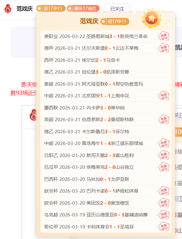 杜兰特回应,交易传闻,全联盟球队,熊猫体育平台,熊猫体育官方网站,熊猫体育登录入口,熊猫体育app下载