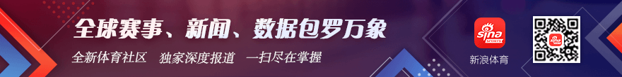耐克电竞鞋,发售火爆,联名款引领,熊猫体育官网,熊猫体育App,熊猫体育直播,熊猫体育娱乐,熊猫体育平台