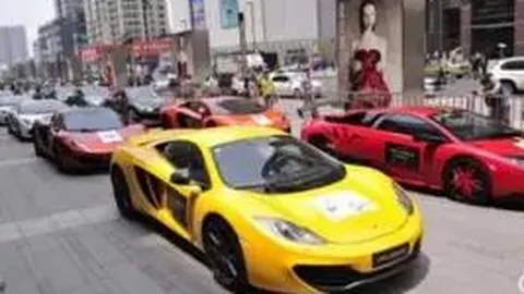 熊猫体育 产品 103946 fcw