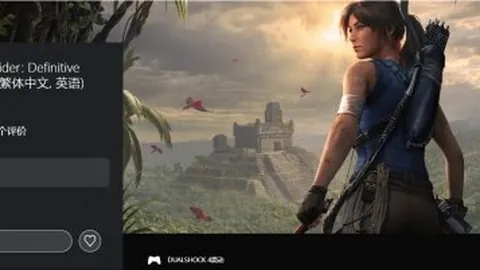 激情对决！英超第19轮闪耀之星：帕奎塔与特罗萨德领衔最佳球员争夺战