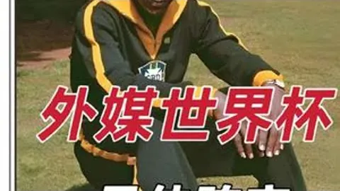 激情对决：马刺三剑客米球巅峰对决穆雷！