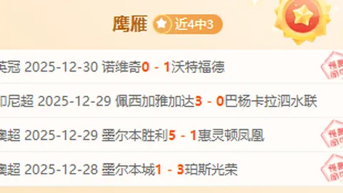 快船强势逆袭，哈登三分绝杀，力克篮网扩大领先41分！