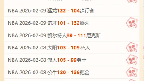 人民日报客户端专访王曦雨：赛场拼搏每一刻备受关注