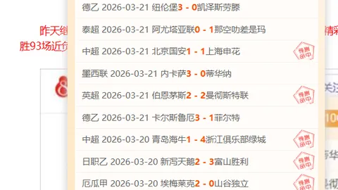 杜兰特回应交易传闻：全联盟球队皆有机会，球队有意我实非坏事