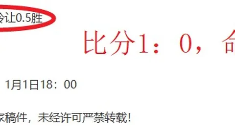 天津女排强势击溃对手，孟豆拦网出色，刘美君高效投射26中16。