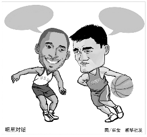 十堰队再次