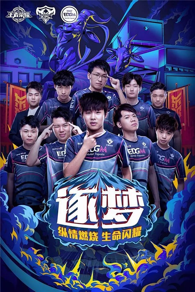 的背后