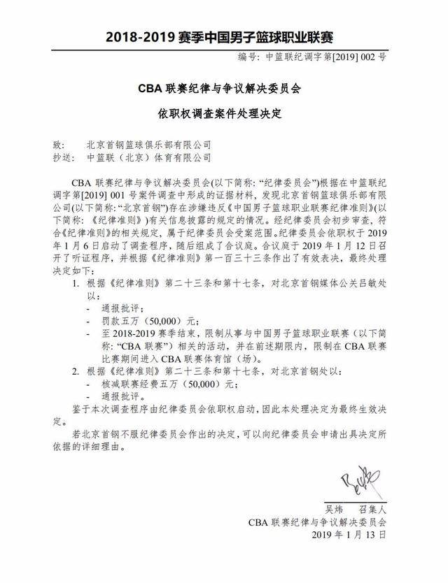 这份支持是